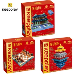 Keeppley Building Blocks Forbidden City Palace Series Siku Complete Book Mongolian Chess Model Kawaii Toy Birthday Gift