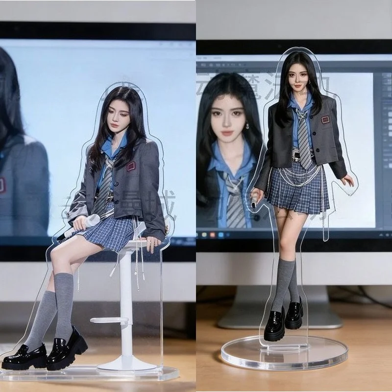 

Charming Star Ju Jingyi Acrylic Stand, Desktop Ornament, Standing Plaque, Collectible Gift, Figure Model & Keychain Decor