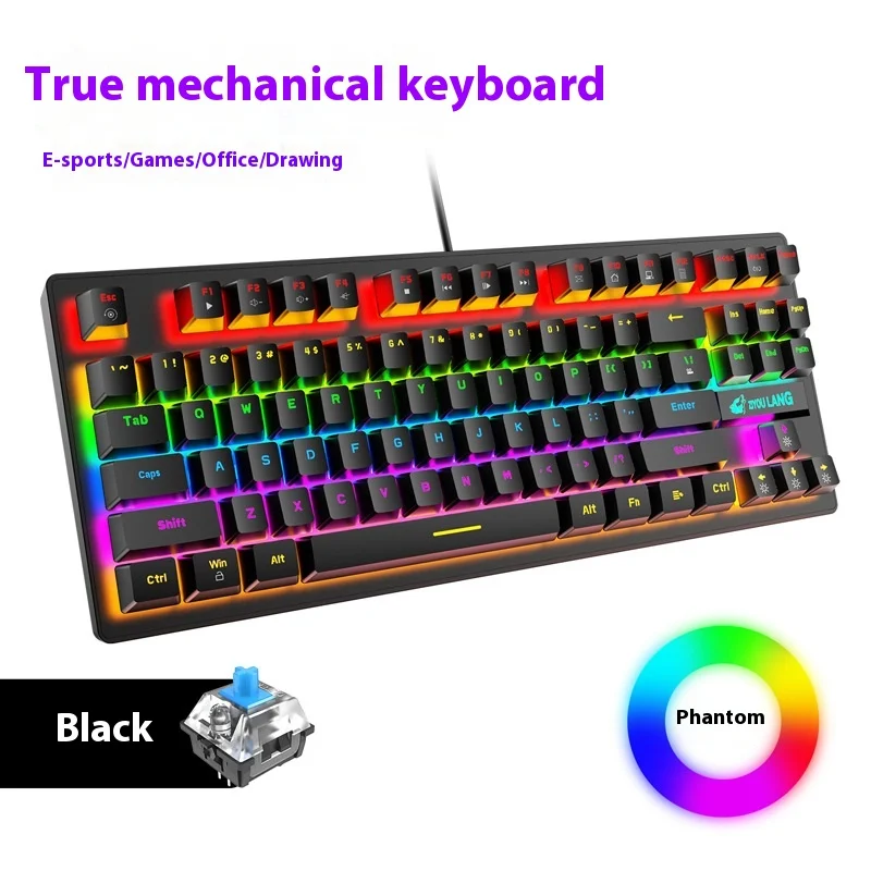 

ZIYOULANG K2 Office Typing Feels Super Good Punk Mechanical Keyboard 87 Key Game Competitive Office Notebook Esports Keyboard