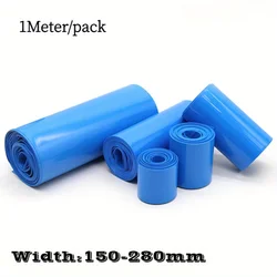 1 Meter Blue 18650 Lipo Battery PVC Heat Shrink Tube Pack 85mm ~ 300mm Width Insulated Film Wrap lithium Case Cable Sleeve Blue
