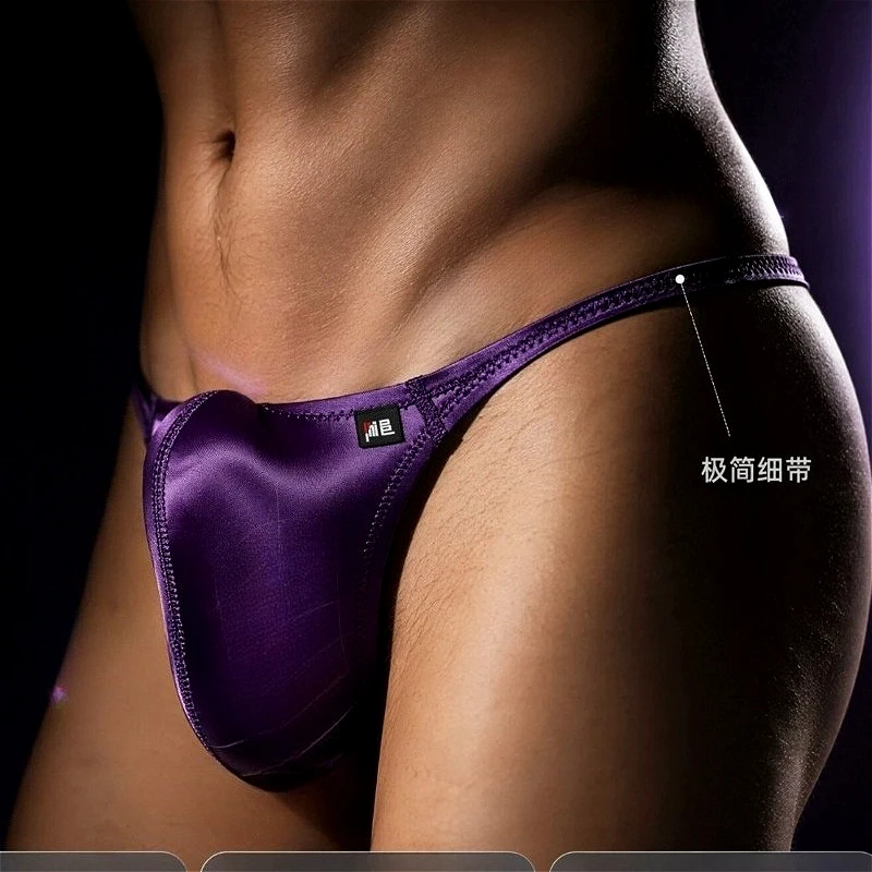 New Micro String Men Thong Homme Sexy Underwear Stain Pouch Panties Mens Lingerie Silky Man G String T-Back Briefs Трусы Мужские