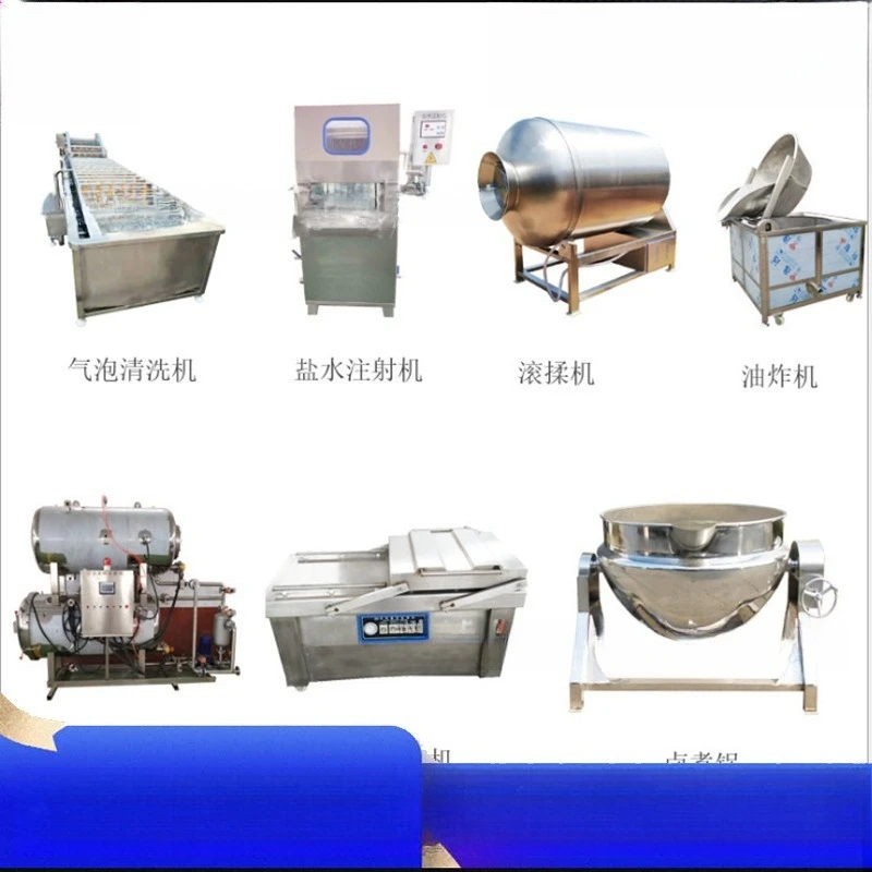 Automatic braised products production line, cooked food processing equipment, a full set of soy sauce beef machines