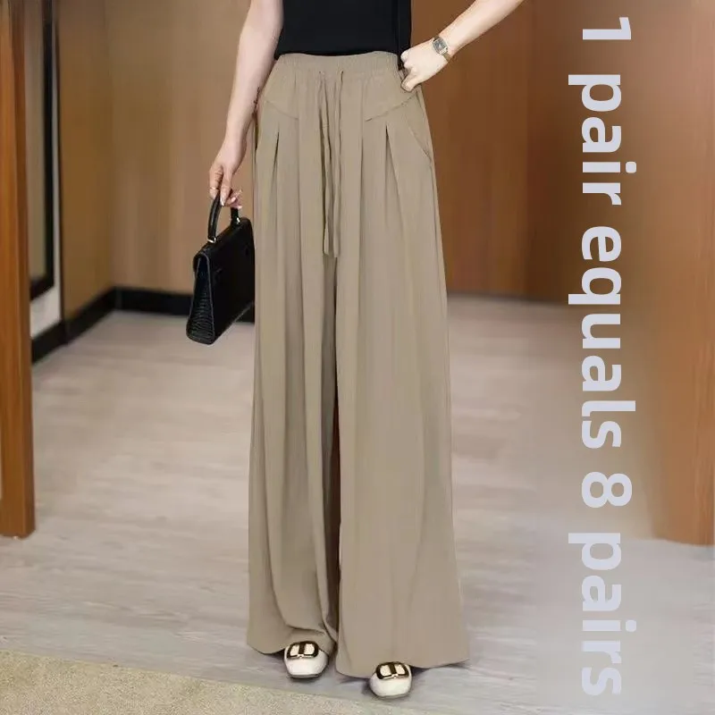 Khaki [yamamoto skirt pants]