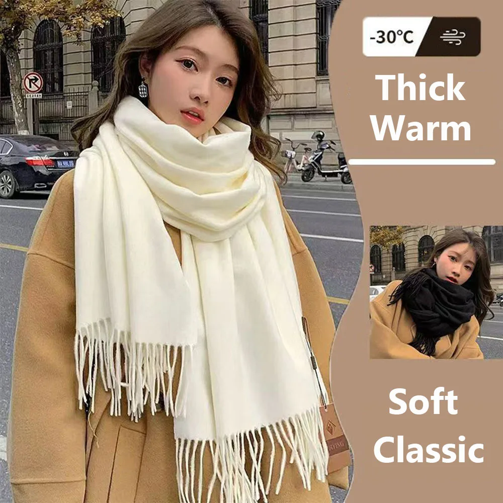 جديد الصلبة الشتاء وشاح امرأة وشاح من الصوف وشاح دافئ المرأة أوشحة شتوية في الهواء الطلق موضة فاخرة شرابات يندبروف الأوشحة