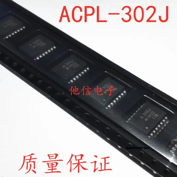 

ACPL-302J A302J SOP16/