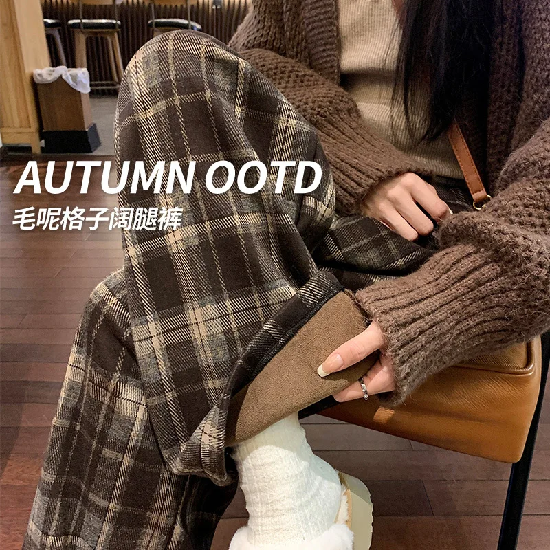 Aoli бархатные клетчатые брюки для женщин, осенние и зимние новые прямые брюки длиной до пола в стиле ретро, шерстяные широкие брюки с высокой талией Fl