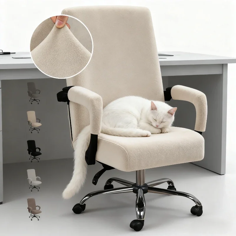 Solid Color Office Chair Elastic Soft Computer Chair Cover Lift Rotating Gaming Chair Case for Funda Silla Escritorio Study Home