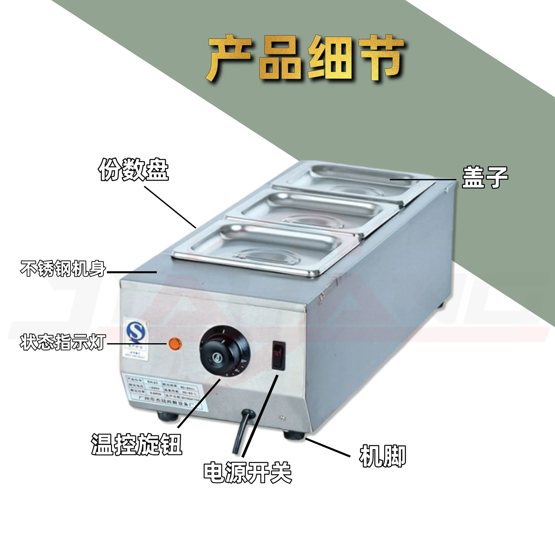 Factory Direct Sales Chocolate Melting Furnace Commercial Chocolate Melting Machine New Chocolate Melting Furnace