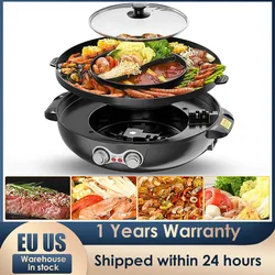 Electric Grill Pan Electric BBQ Household Electric Barbecue Hot Pot Barbecue Grill Multifunctional Electric Cooker Smokeless BBQ