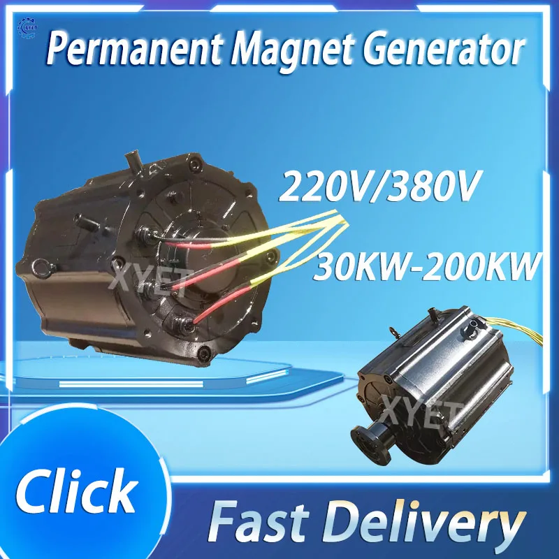 High Efficiency 80KW 100KW 150KW 200KW Condensation Generator 300-1500RPM Free Energy Magnetic Alternator 220V 380V for DIY Farm