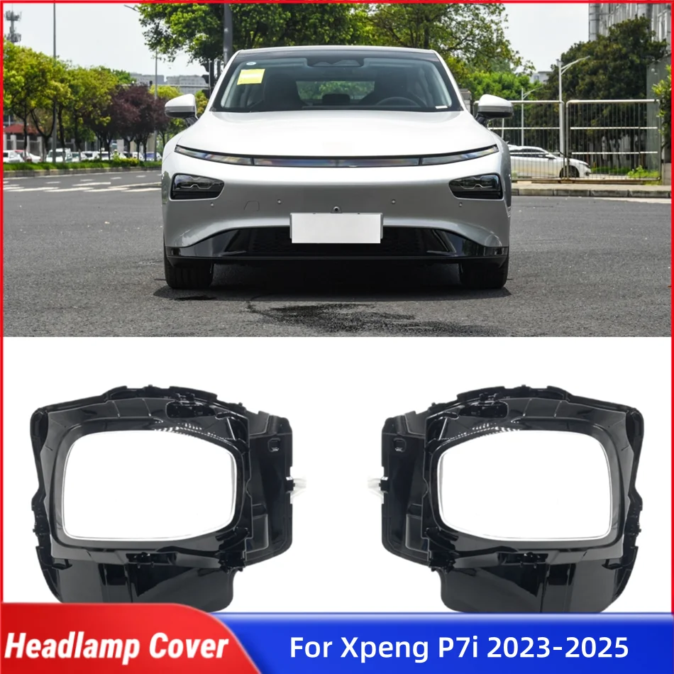 

Для Xpeng P7i 2023 2024 2025 крышка фар автомобиля крышка лампы крышка фары автомобиля передняя фара крышка объектива светильники Shell