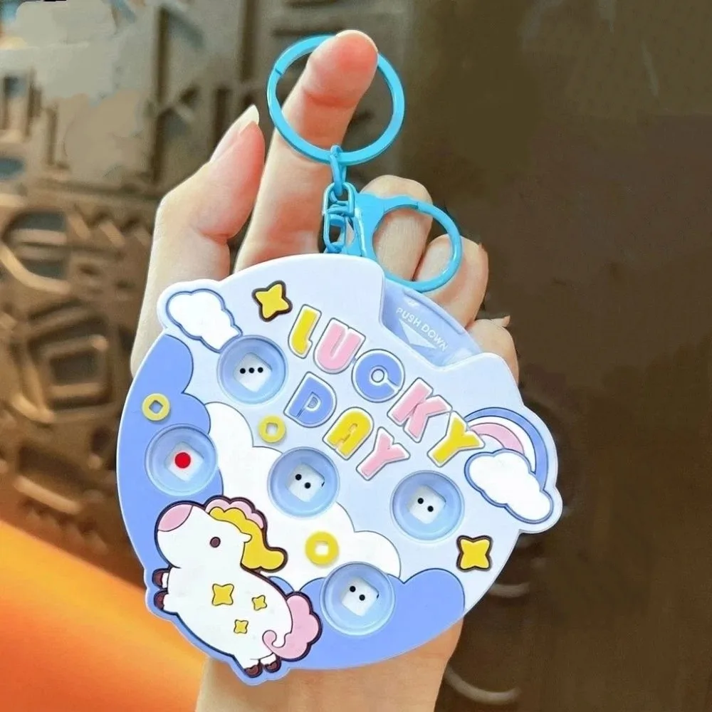 Cute Cartoon Animal Funny Press Keychain Anti-Lost Squeezable Fidget Clicker Lightweight Car Pendant Bag Charm Birthday Gift