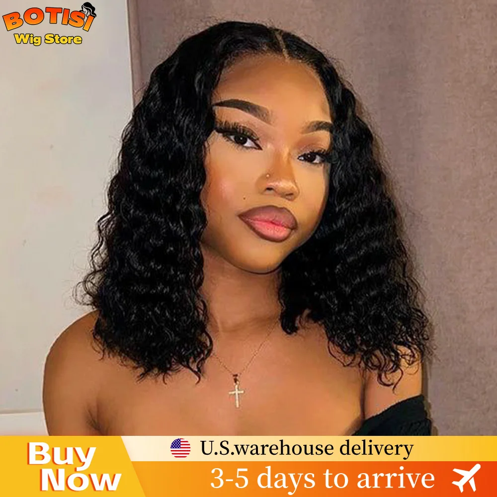 

Botisi Deep Curly 13x6 Hd Lace Frontal Wig 5x5 Hd Lace Closure Wig Water Wave Human Hair Wig 4x4 Closure Black Wig Бразильский