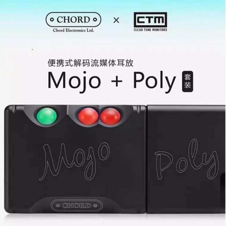 

CHORD POLY mojo2 dedicated wireless Bluetooth streaming module DAC mobile phone decoding portability