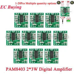 20pcs/1pc PAM8403 Audio 2x3W PAM 8403 Mini Digital Power Amplifier Board for Class D Stereo Audio Amplifier Module 5V Power
