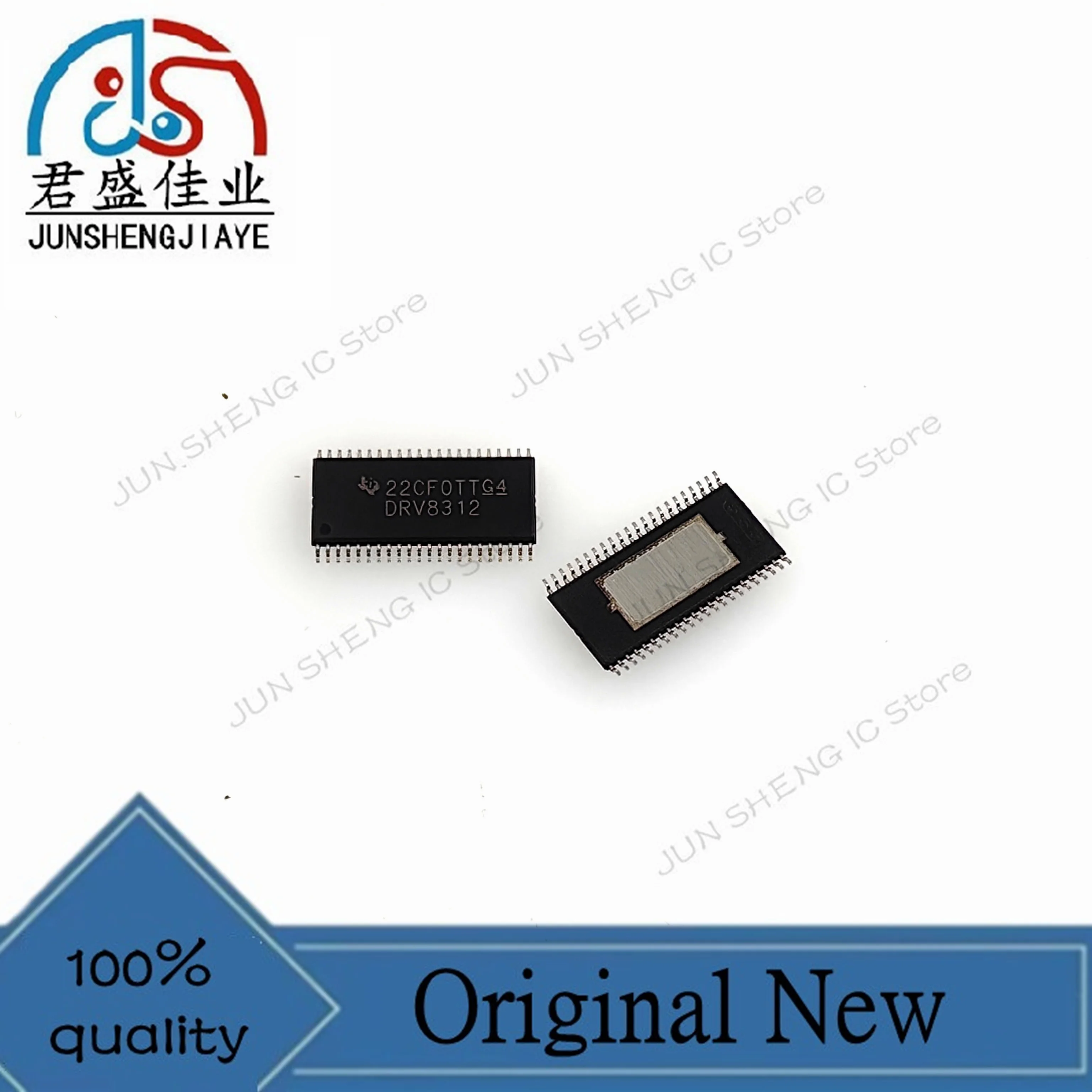 JUN SHENG IC Store/1 pcs /lot 100% new original IC DRV8312DDWR DRV8312DDW DRV8412DDWR Bridge drive chip controller