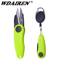 WDAIREN Fast Folding Shrimp-Shaped Stainless Steel Fish Use Scissors Fishing Line Cut Clipper Scissor Accessories Tackle