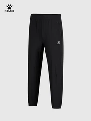 KELME four-sided elastic woven sports pants men's summer quick drying running sweatpants drawstring pants
