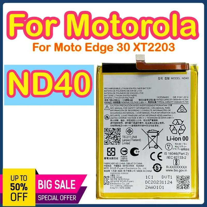 

ND40 4000mAh Battery For Motorola Moto Edge 30 XT2203 edge30 Mobile Phone Replacement Batteries Batteria