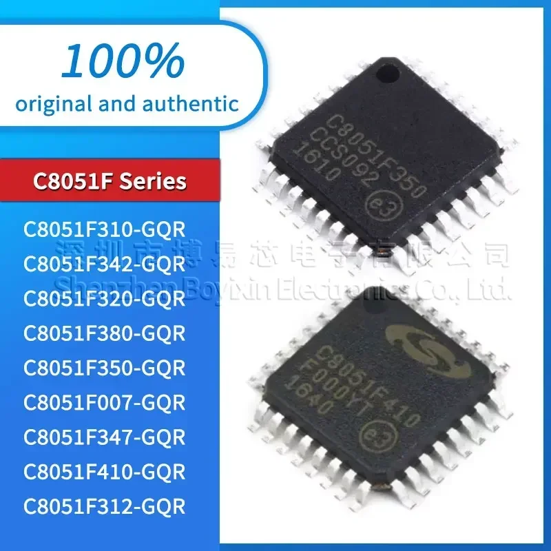 

C8051F310 C8051F342 C8051F320 C8051F310 C8051F380 C8051F350 C8051F007 C8051F347 C8051F410 C8051F312-GQR plastic protective case