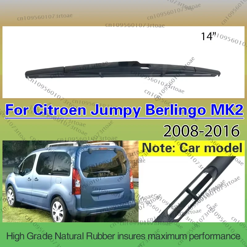 

14" Rear Windshield Windscreen Clean Window Wiper Blade For Citroen Jumpy Berlingo MK2 2008-2016 2015 2014 2013 Car Accessories
