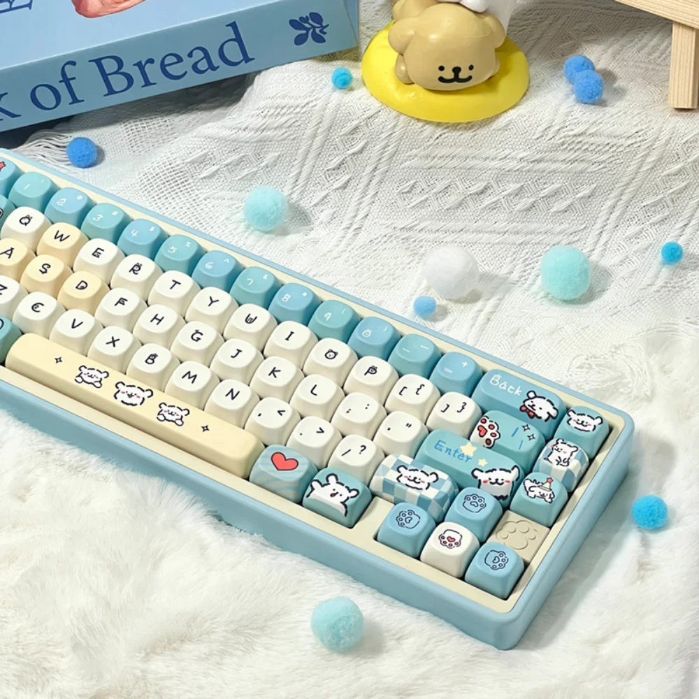 MOA Keycaps PBT Thermosublimation Small Full Set Line Puppy for 60/64/84/98/108 Gaming Mechanical Keyboard MX Switch