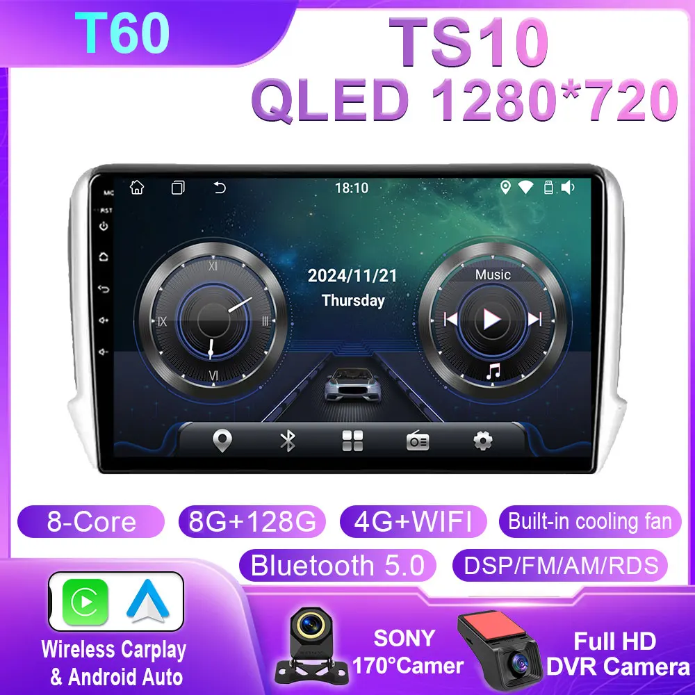 Android Auto Voor Peugeot 2008 208 2012 - 2018 Multimedia Speler Navigatie GPS Carplay QLED Touchscreen Auto Stereo WIFI Geen 2din
