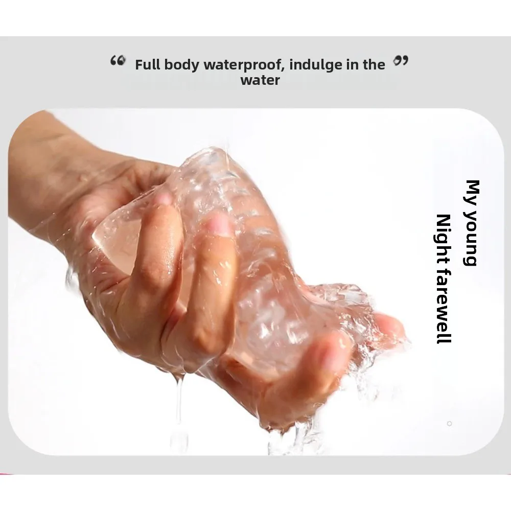 Real Touch Airplane Cup Male Masturbator TPE Super Simulation Transparent Private Parts Design Easy Clean Adult Sex Toy