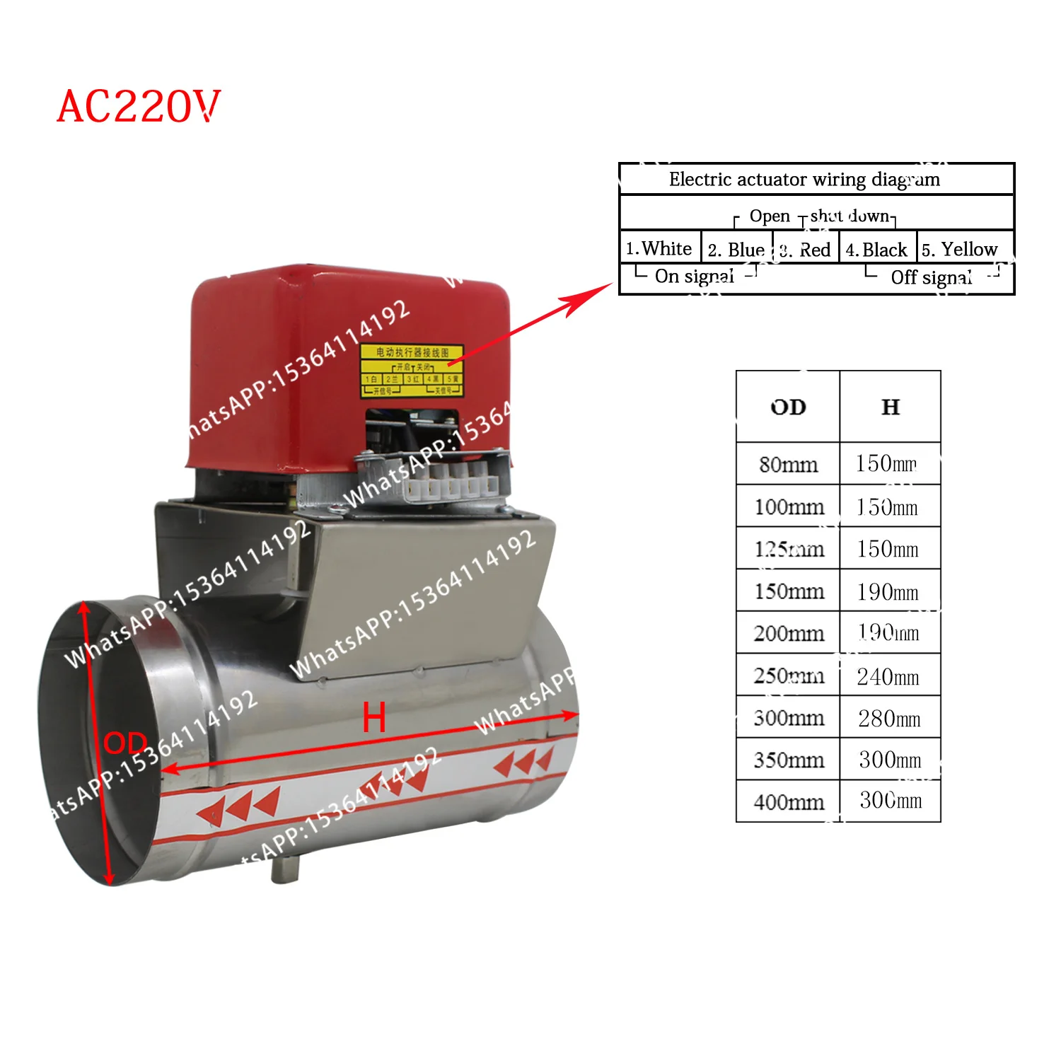 Válvula de aire electrónica para chimenea, válvula de volumen para tubo de estufa, válvula motorizada de 80-400 mm, válvula para alta temperatura, máxima 200°C ℃
