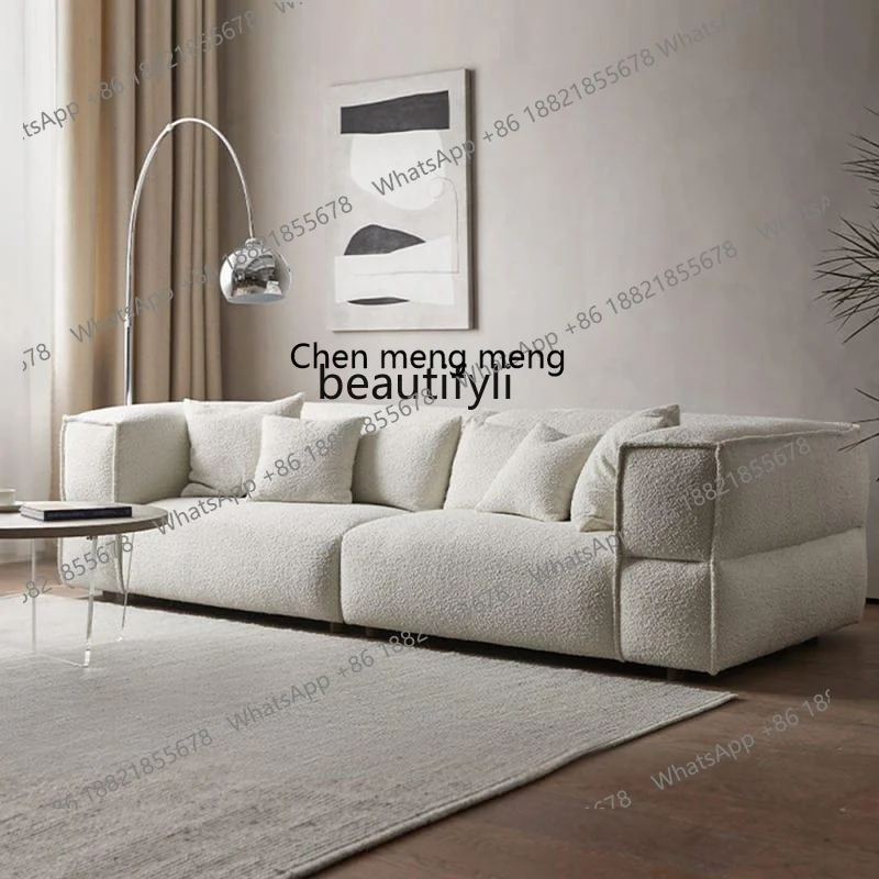 Xiaoli Fabric Sofa Small Apartment Living Room Nordic Simple Light Luxury Straight Row Tofu Block