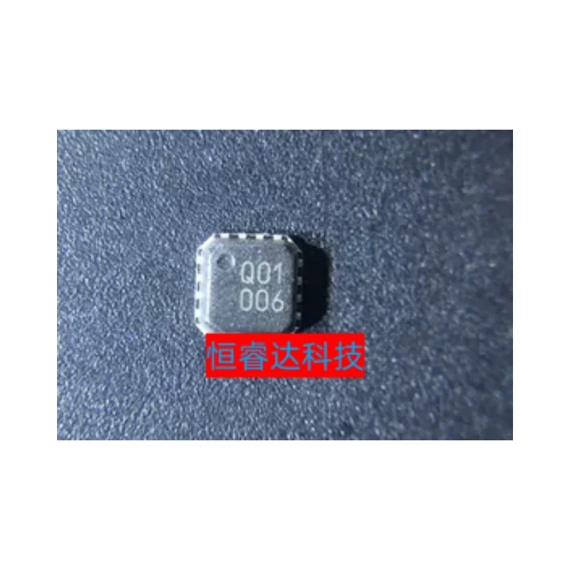 

5pcs~50pcs/lot AD8342ACPZ AD8342ACP AD8342 AD8342ACPZ-REEL7 Q01 QO1 QOI LFCSP16 New original In stock