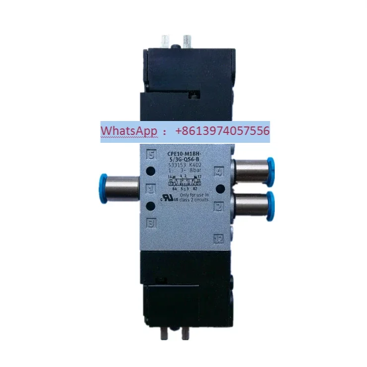 Pneumatic Solenoid …