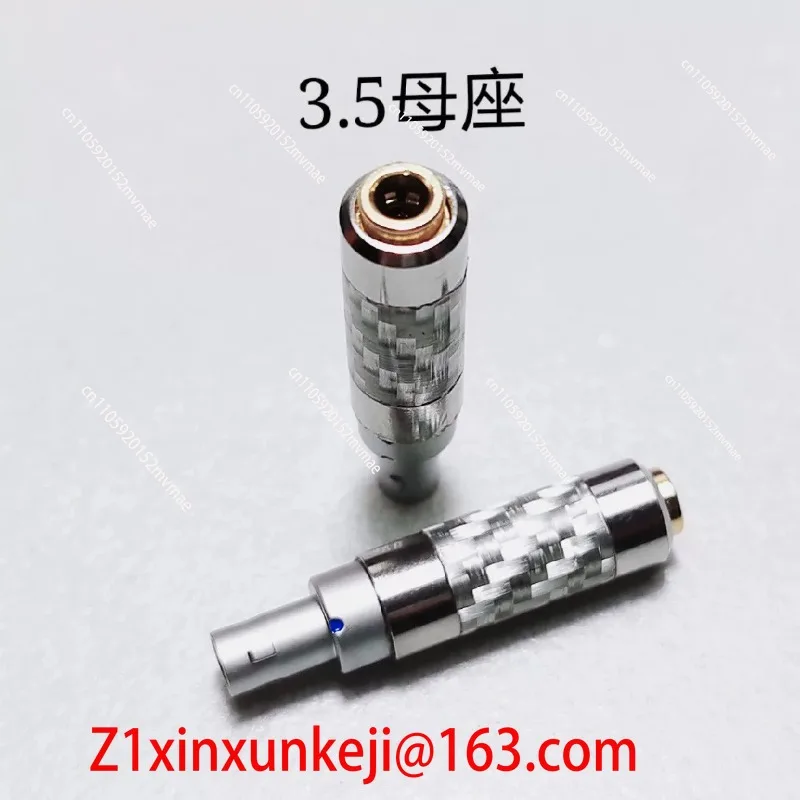 2.5/3.5/0.78/Mmcx H…