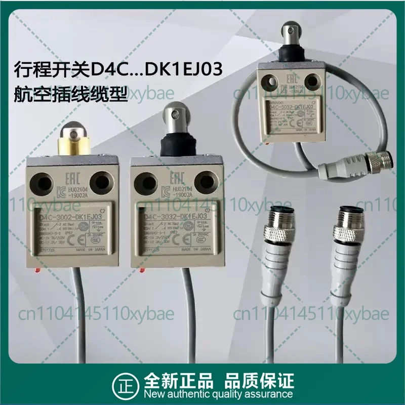 New Travel limit switch D4C-1002-DK1EJ03 D4C-1024-DK1EJ03 D4C-1032-DK1EJ03 D4C-3001-DK1EJ03 D4C-3002-DK1EJ03 D4C-3024-DK1EJ03