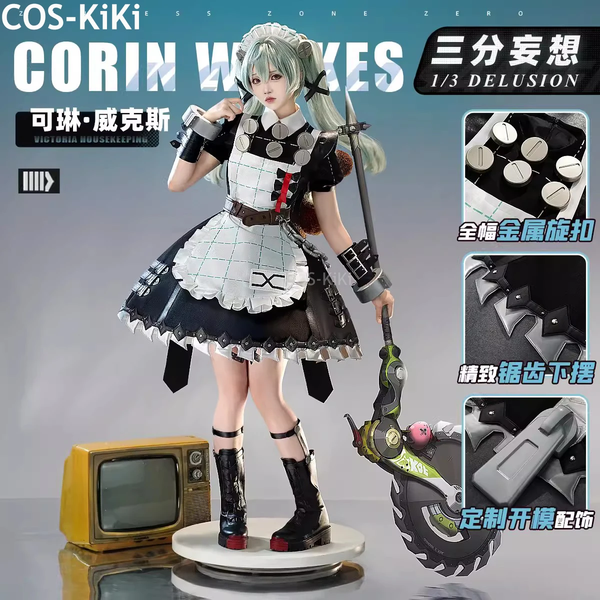 Cos-kiki zenless zona zero corin wickes jogo terno doce adorável lolita vestido de empregada cosplay traje festa de halloween roupa feminina