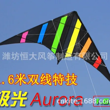 Weifang Vliegers 160x75cm Dual Line Stunt Vliegers Vlam Sport Vliegers Luide Vliegers Kinderen Verjaardagscadeau