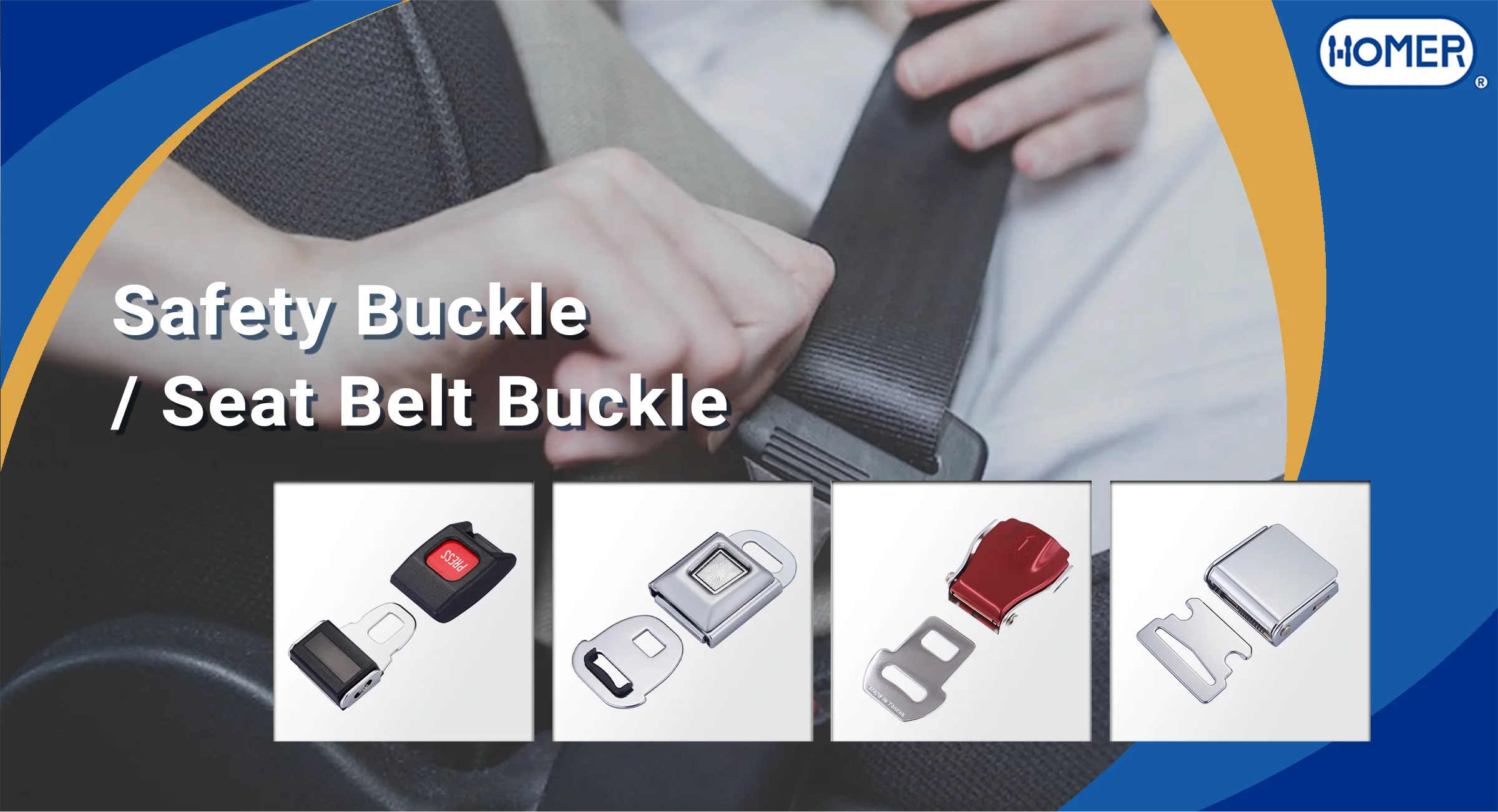 مشبك حزام الأمان المعدني الصغير