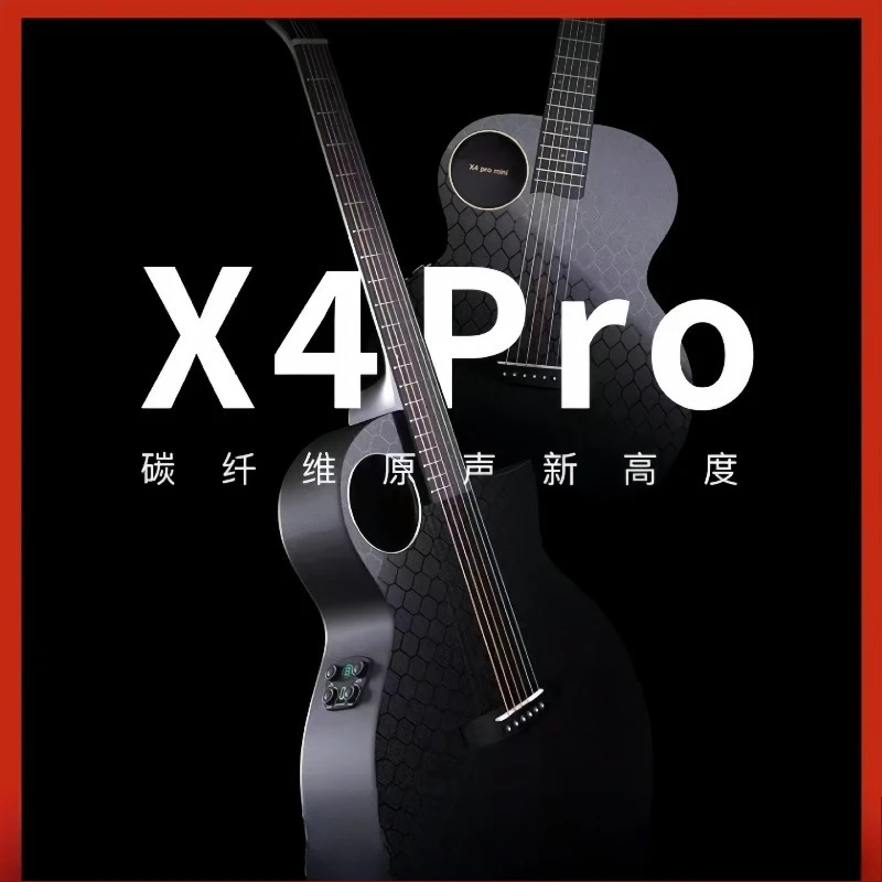 Carbon fiber electric box guitar folk intelligent playing and singing male and female musical instruments