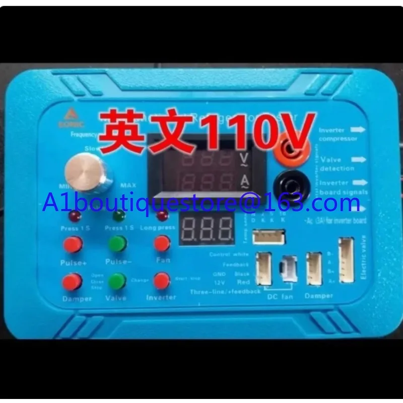 220/110V Versione Inglese Compressore Frigorifero Scheda Inverter Tester Pulso Elettrovalvola Inverter Frigorifero Test Universale