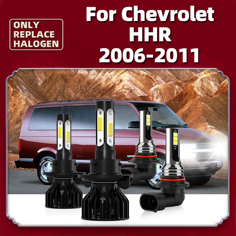 

Комбинированная светодиодная лампа из 4 шт. для Chevrolet HHR 2006 2007 2008 2009 2010 2011 Hi Lo H13, лампа для фар 360 ° Автомобильная противотуманная фара 20000LM 9145