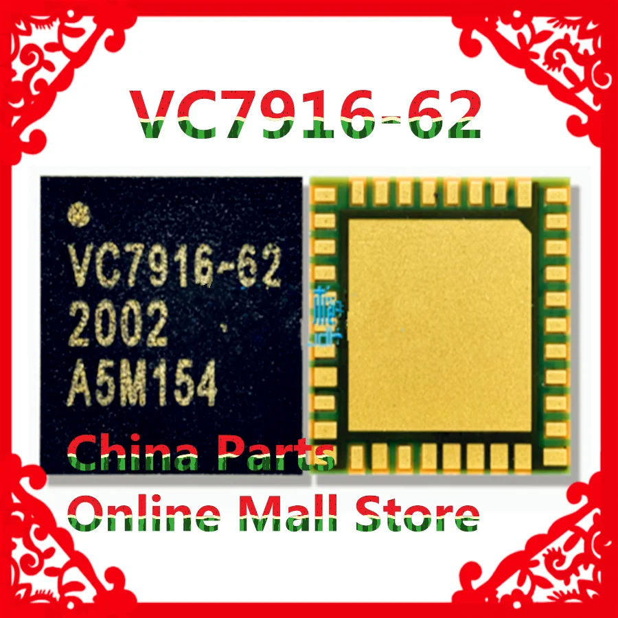 

VC7916-62 ИС усилителя мощности PA RF D8 Управление освещением