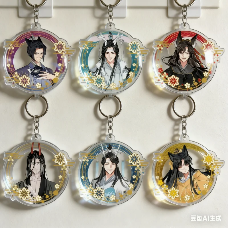 Cartoon Anime Grandmaster of Demonic Cultivation Acrylic Key Chains Phone Chain Strap Mo Dao Zu Shi Lan Wang Ji Bag Charm