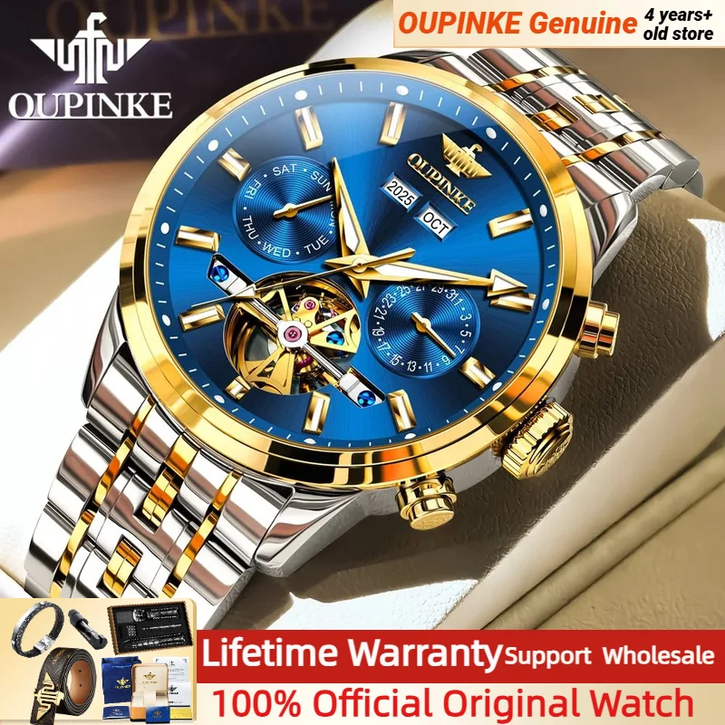 

OUPINKE 3296 Men Watch Luxury Brand Watches for Men Waterproof Multifunctional Dial Automatic Mechanical Watch