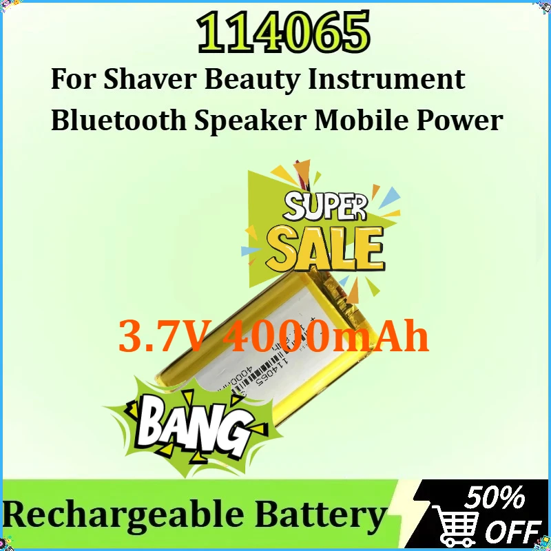 

For Shaver Beauty Instrument Bluetooth Speaker Mobile Power Battery Large Capacity 3.7V 4000mAh 114065 Polymer Lithium Battery