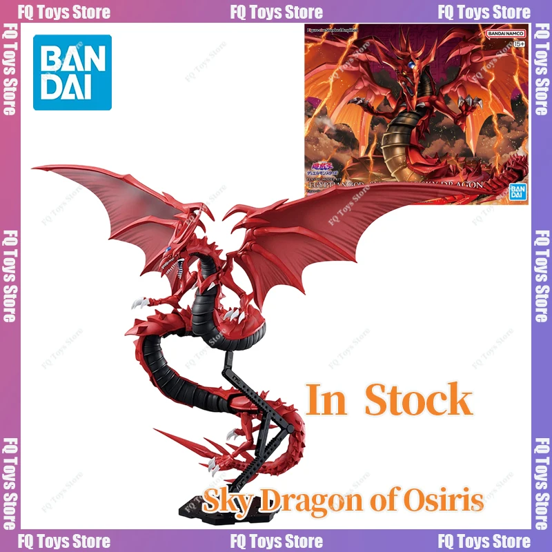 

In Stock Bandai Figure-rise Standard Amplified-Three Phantom Gods Arrival-Osiris Sky Dragon Assembled Model Animation Toy Gift