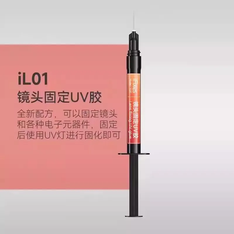 iFixes iC03 Camera Anti-shake Sticker/ iF02 Filter fixing UV GEL/ iL01 Lens fixing UV Adhesive For Mobile Phone Camera Repair