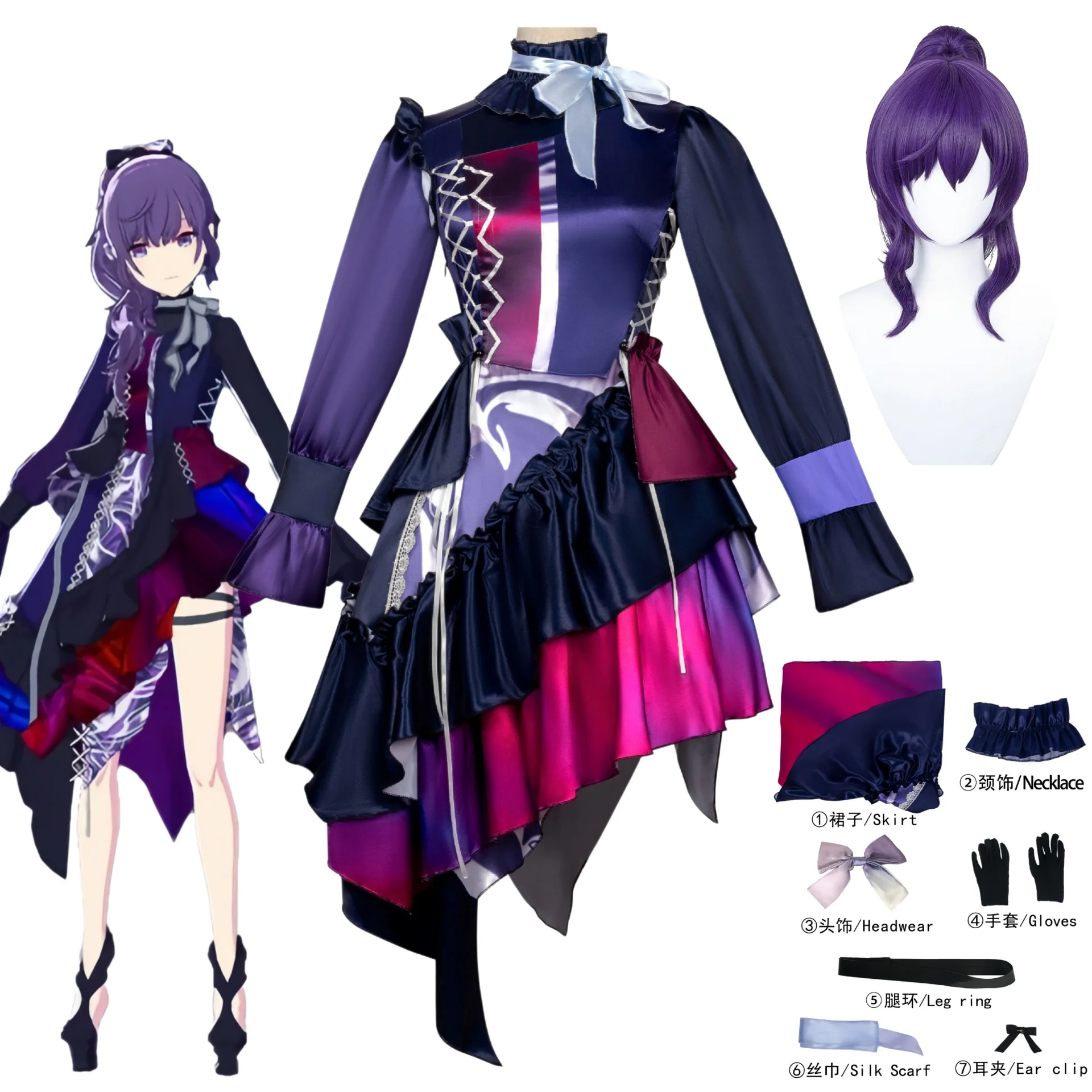 

Anime Asahina Mafuyu Cosplay Costume Wig Pjsk Asahina Mafuyu Carnival Halloween Comic Animation Party Clothing