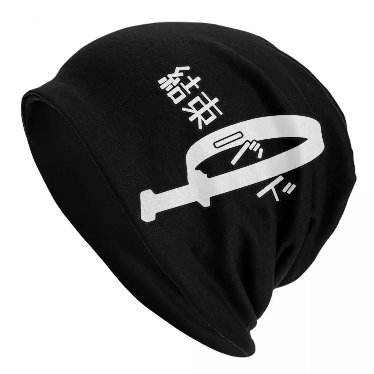 Bocchi The Rock Bonnet Hats Fashion Ski Anime Skullies Beanies Hat Unisex Warm Dual-use Cap