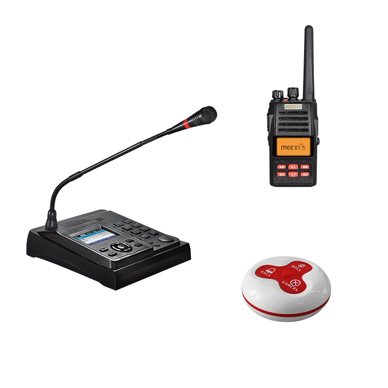 Call Button Software Desktop Interphone Walkie Talkie