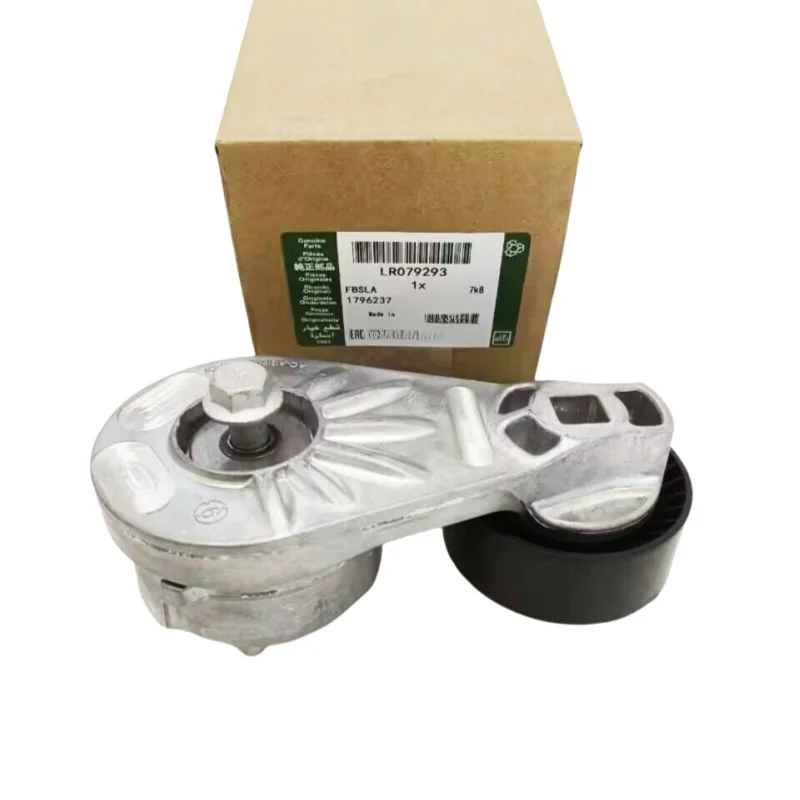 

Belt Tensioner for Land Rover Discovery 4 L319 Discovery 5 L462 Range Rover Sport L494 Vogue L405 3.0 V6 Diesel LR079293